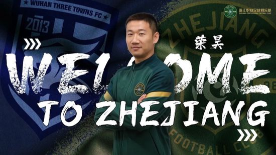 因此，曼联和热刺都在竞争之列，而且其他俱乐部也有可能加入战局，因为目前还没有做出任何决定。